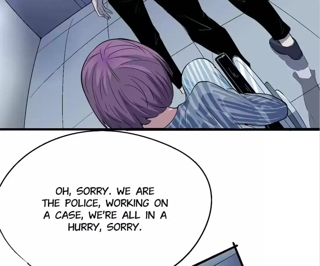 Ruten no Teruma Chapter 64 page 98 - 