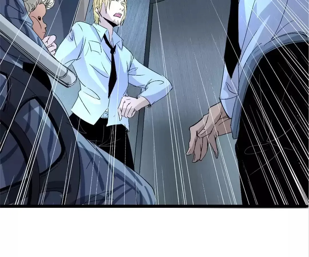 Ruten no Teruma Chapter 65 page 15 - 