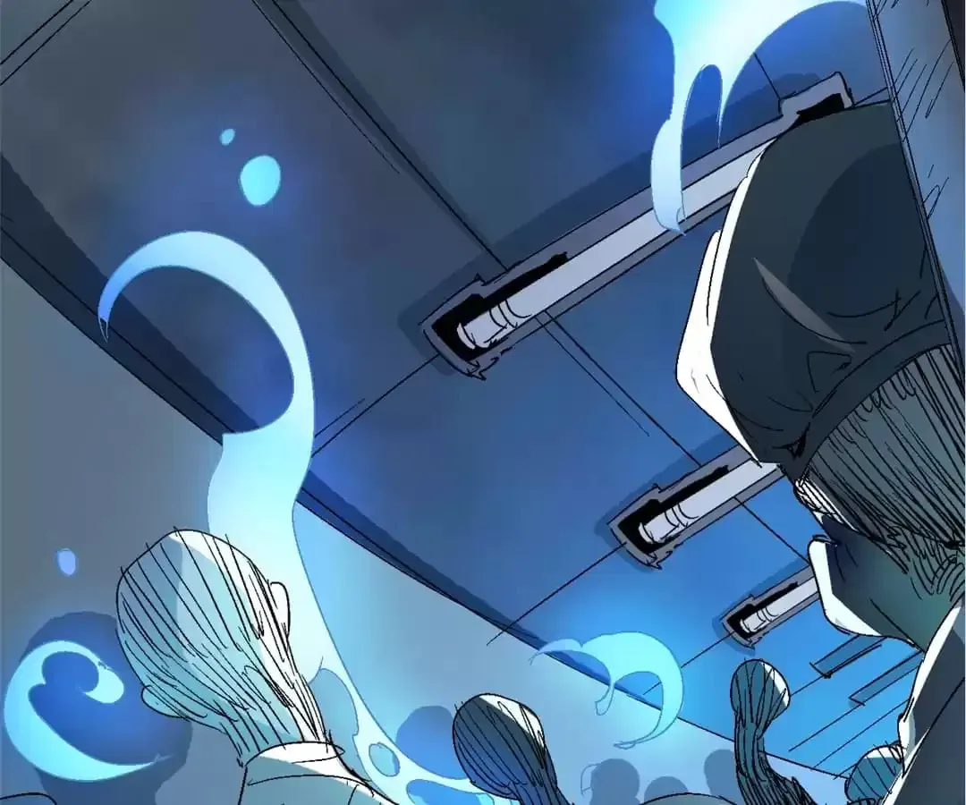 Ruten no Teruma Chapter 65 page 20 - 
