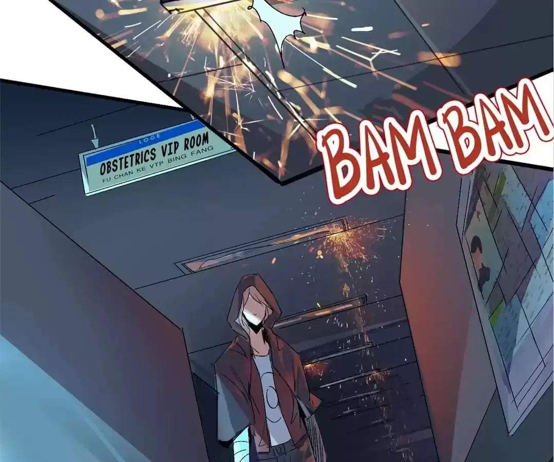 Ruten no Teruma Chapter 65 page 3 - 