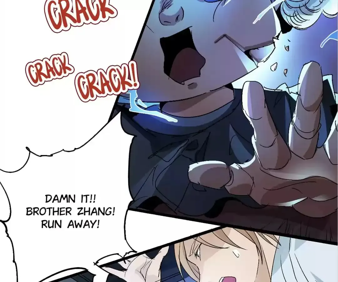 Ruten no Teruma Chapter 65 page 25 - 