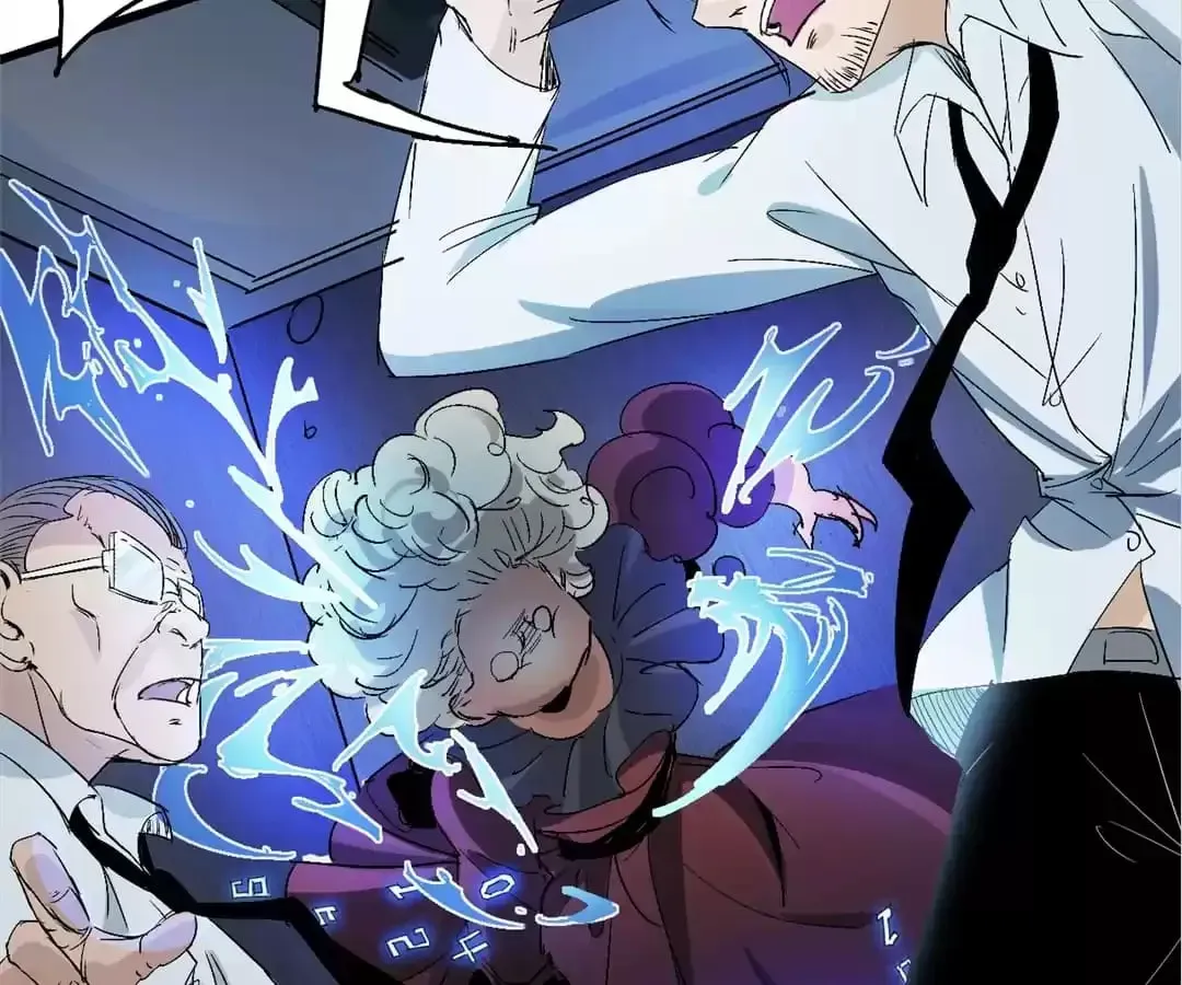 Ruten no Teruma Chapter 65 page 26 - 