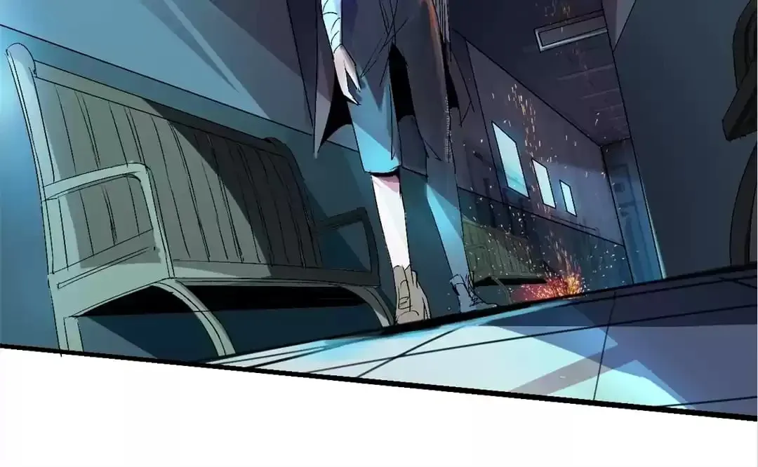 Ruten no Teruma Chapter 65 page 4 - 