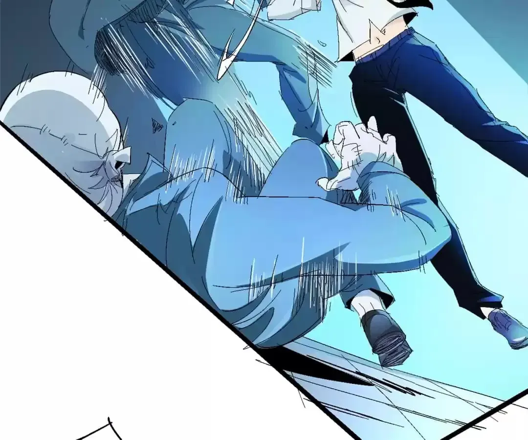 Ruten no Teruma Chapter 65 page 32 - 