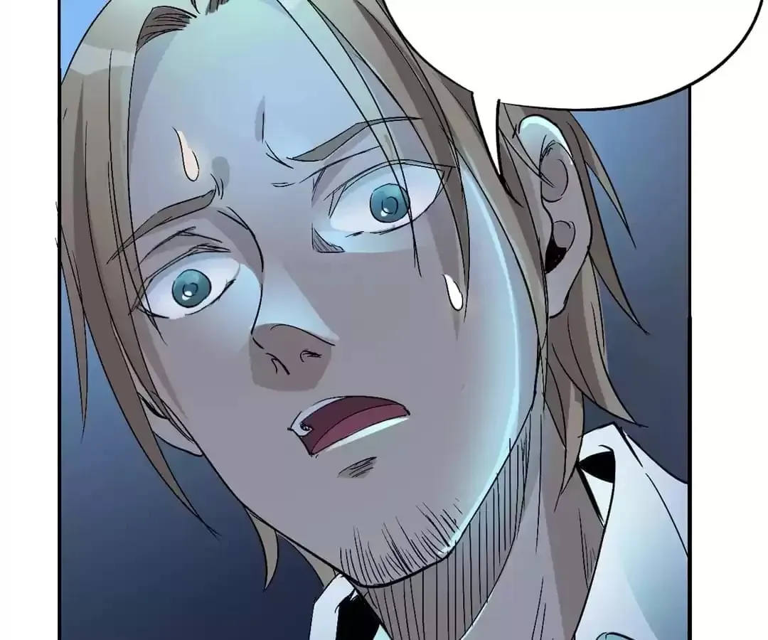 Ruten no Teruma Chapter 65 page 35 - 