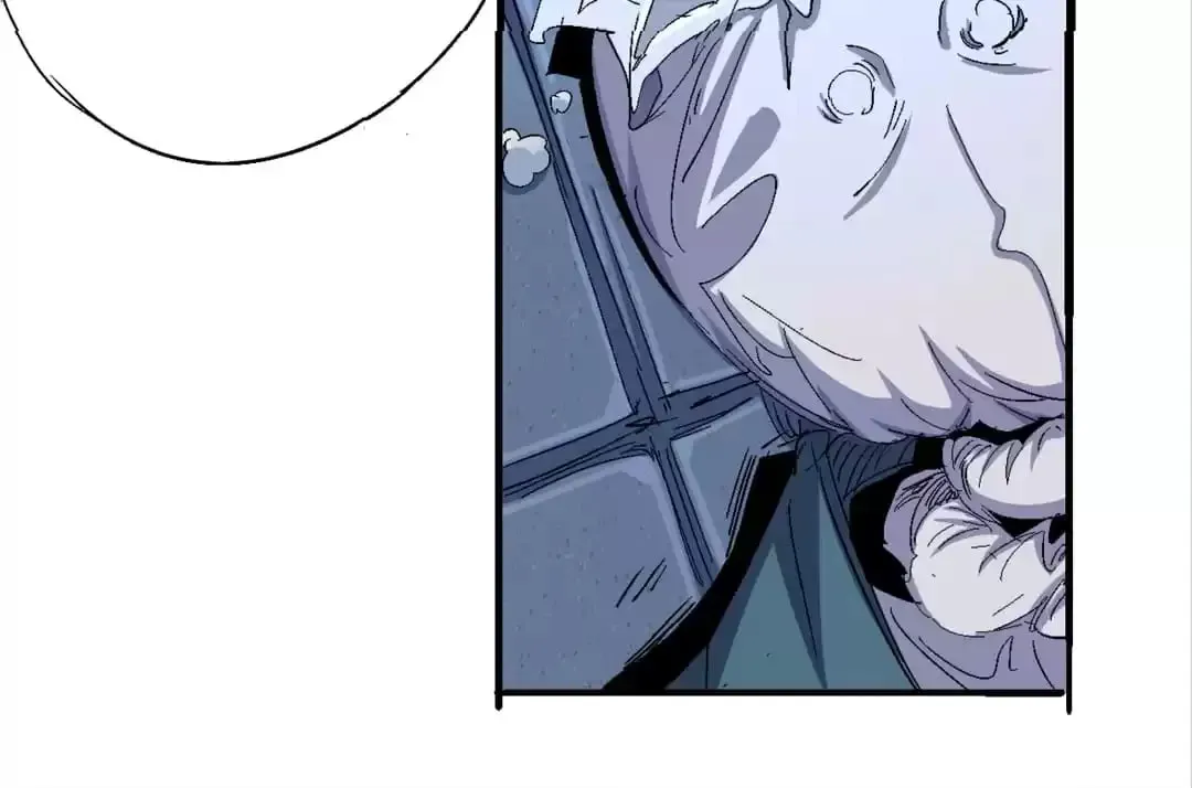 Ruten no Teruma Chapter 65 page 57 - 