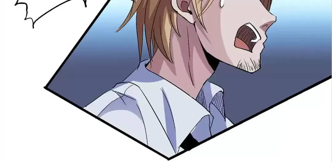 Ruten no Teruma Chapter 65 page 60 - 