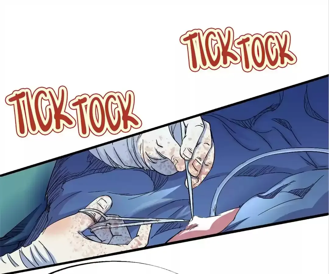 Ruten no Teruma Chapter 65 page 94 - 