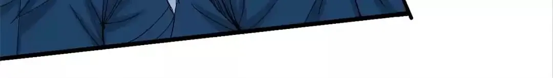 Ruten no Teruma Chapter 65 page 99 - 