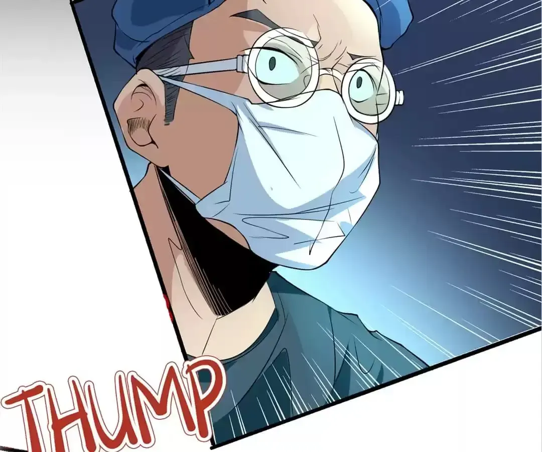 Ruten no Teruma Chapter 66 page 108 - 