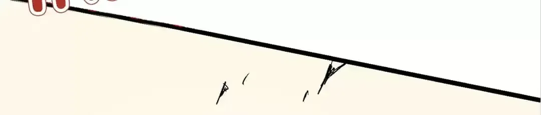 Ruten no Teruma Chapter 66 page 109 - 