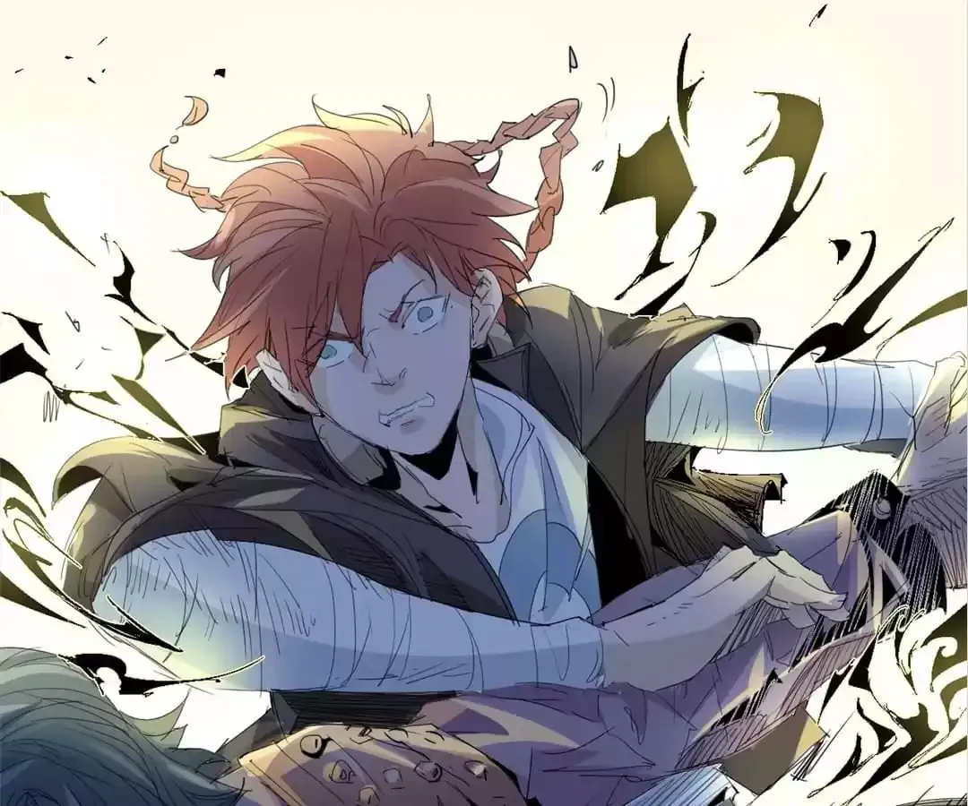 Ruten no Teruma Chapter 66 page 110 - 