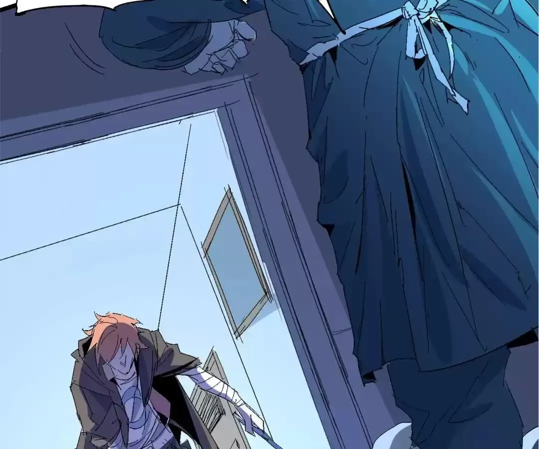 Ruten no Teruma Chapter 66 page 120 - 