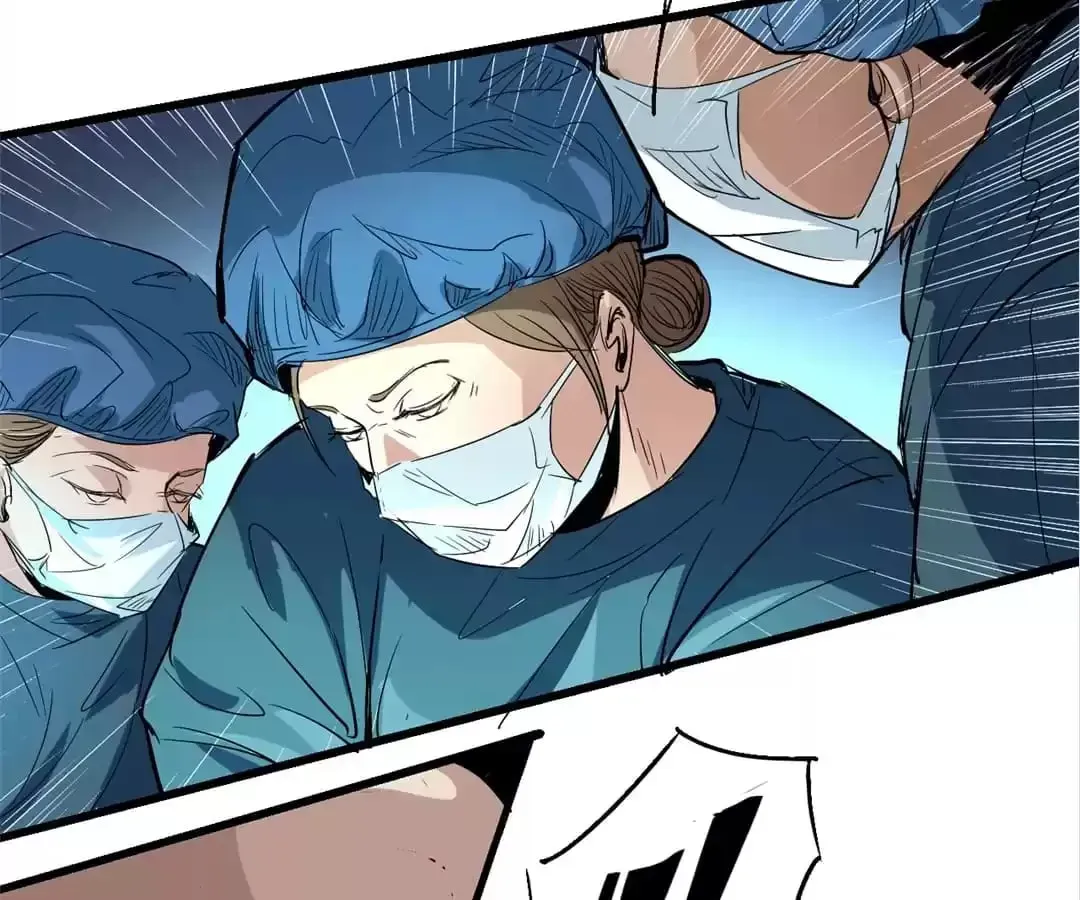 Ruten no Teruma Chapter 66 page 122 - 