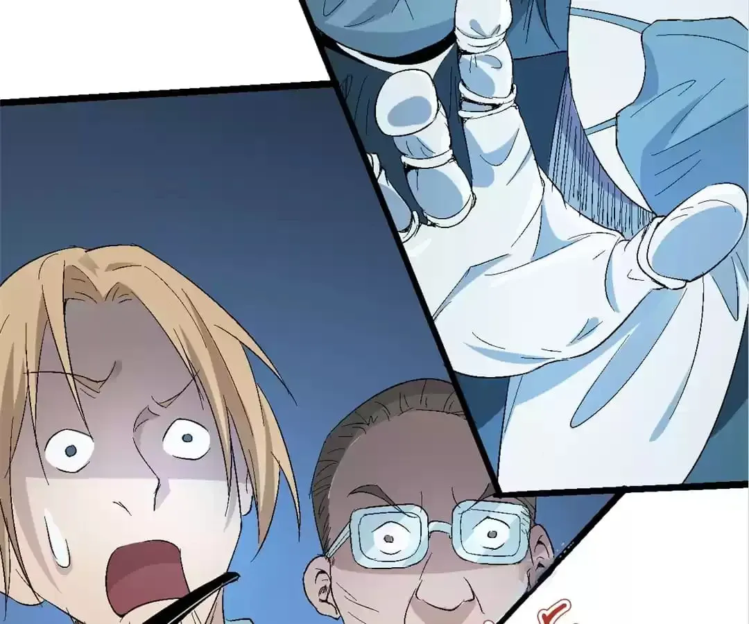 Ruten no Teruma Chapter 66 page 19 - 