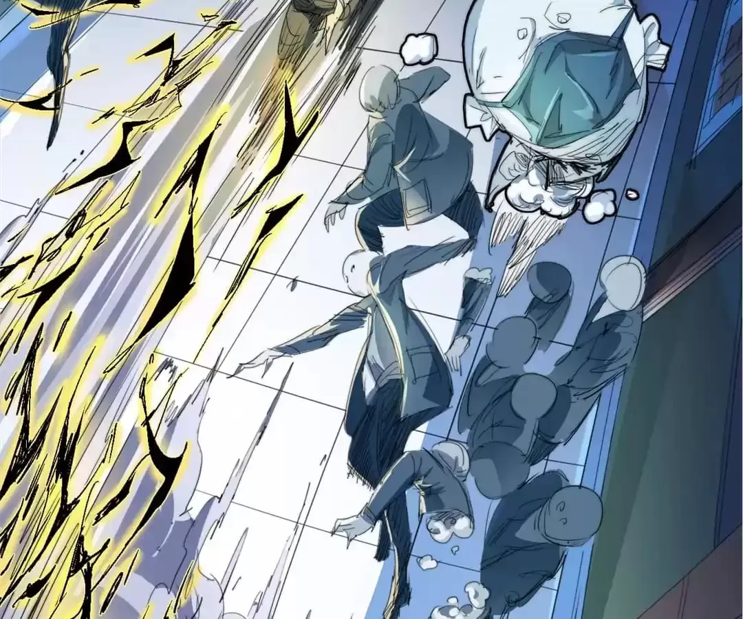 Ruten no Teruma Chapter 66 page 30 - 