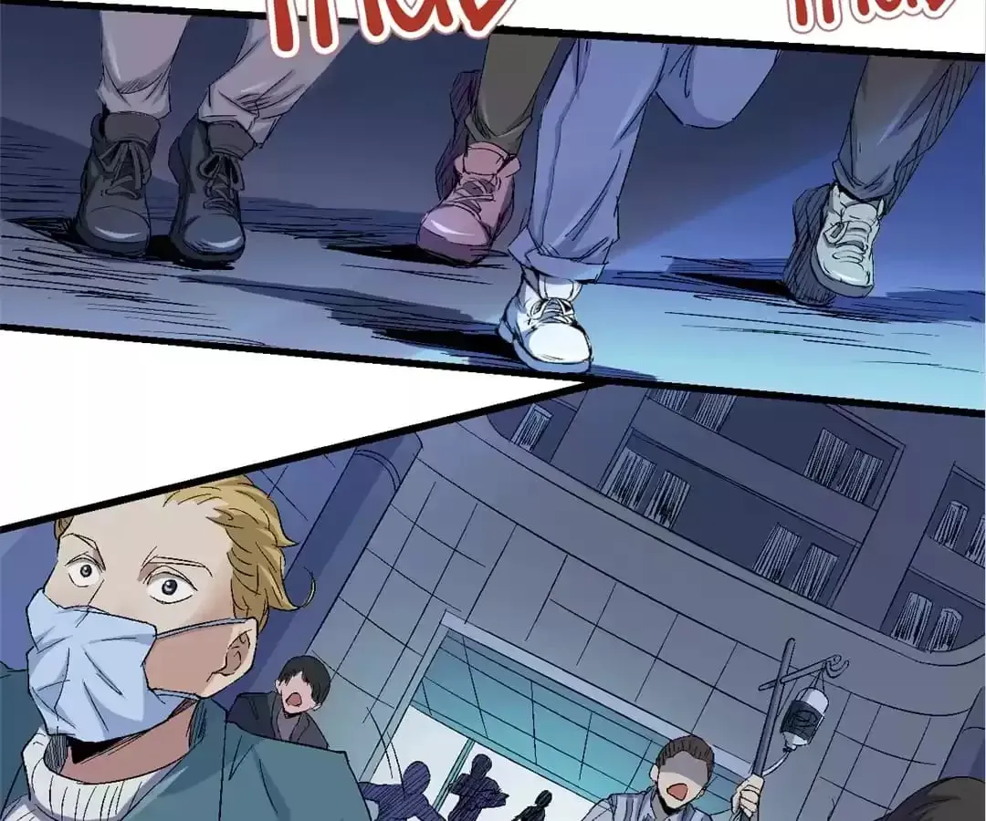 Ruten no Teruma Chapter 66 page 4 - 