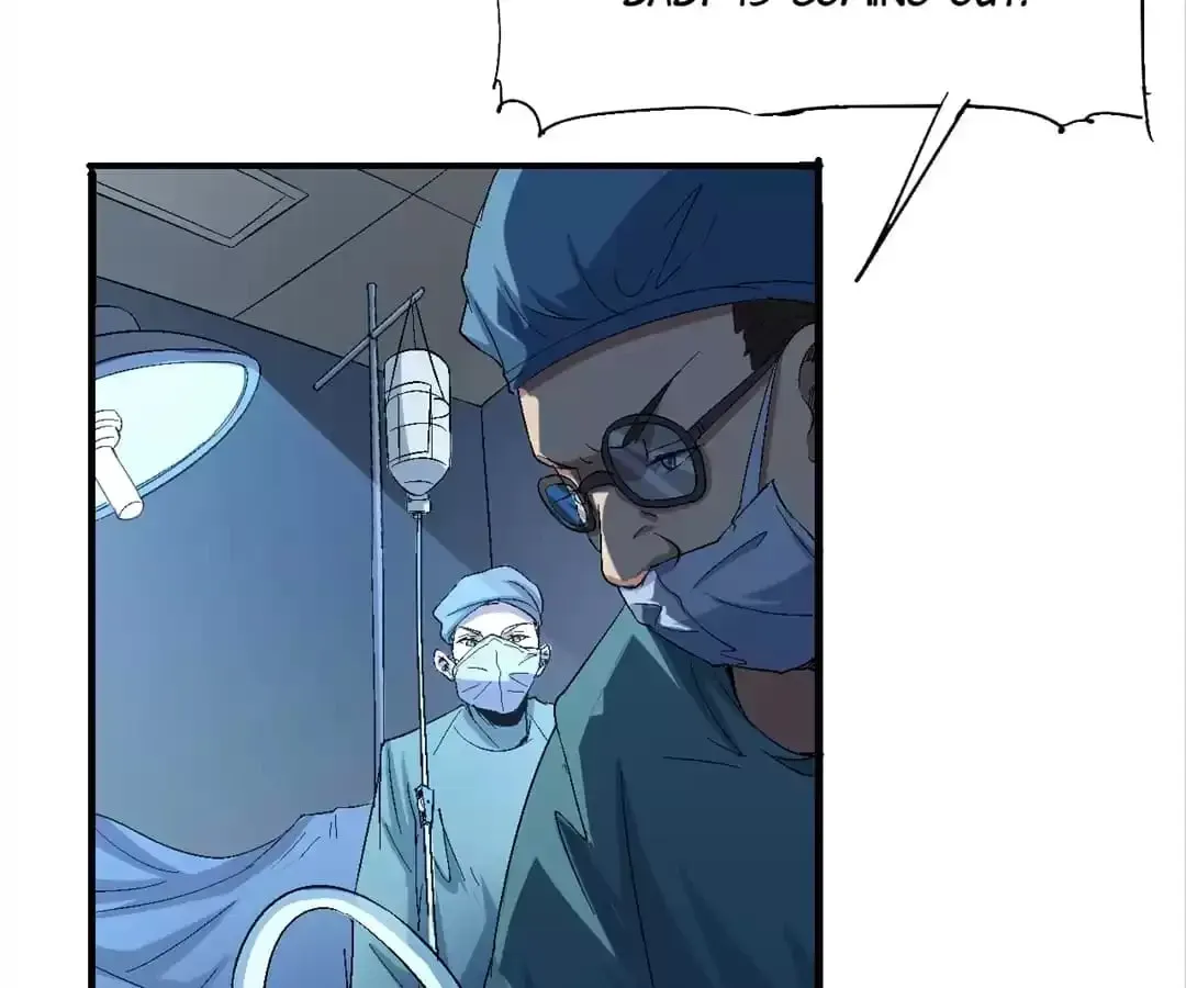 Ruten no Teruma Chapter 66 page 39 - 