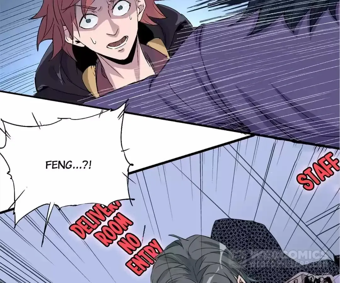 Ruten no Teruma Chapter 66 page 45 - 