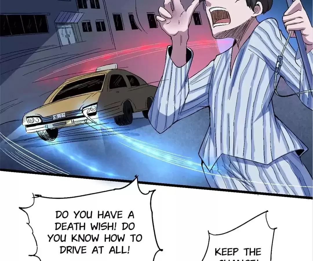 Ruten no Teruma Chapter 66 page 6 - 