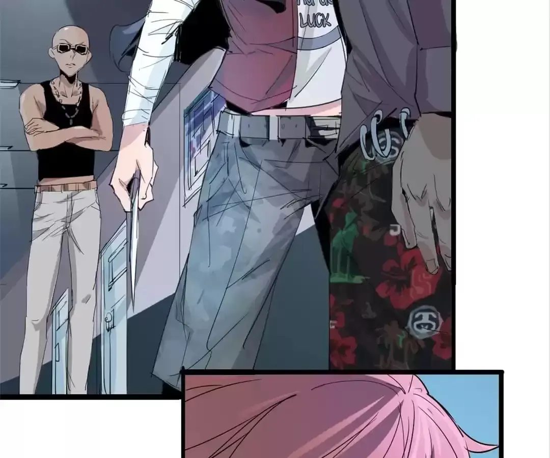 Ruten no Teruma Chapter 66 page 51 - 