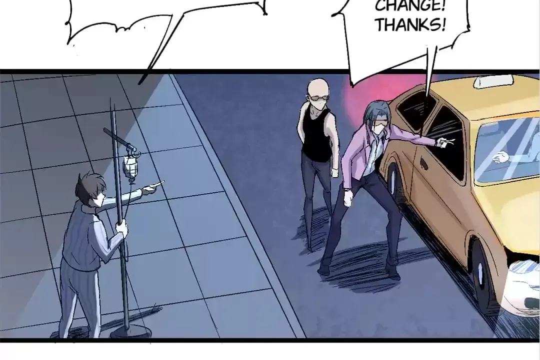 Ruten no Teruma Chapter 66 page 7 - 