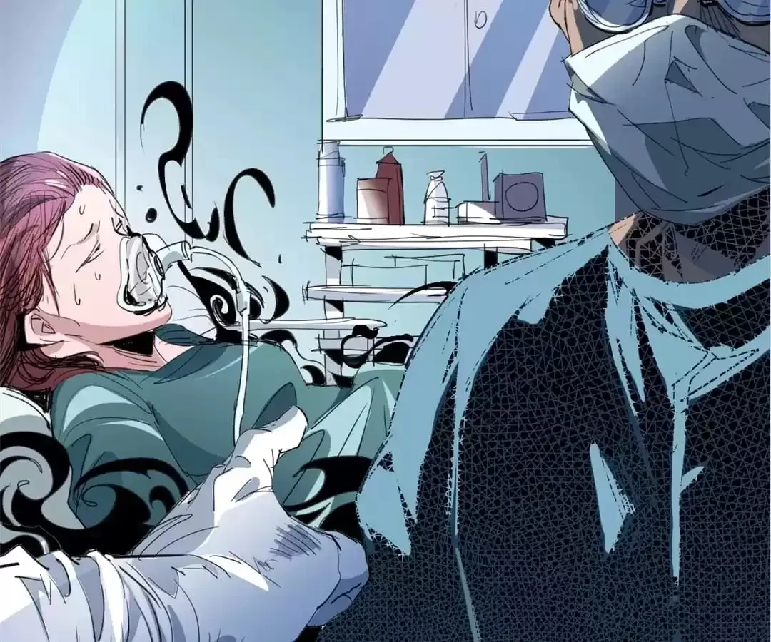 Ruten no Teruma Chapter 66 page 66 - 