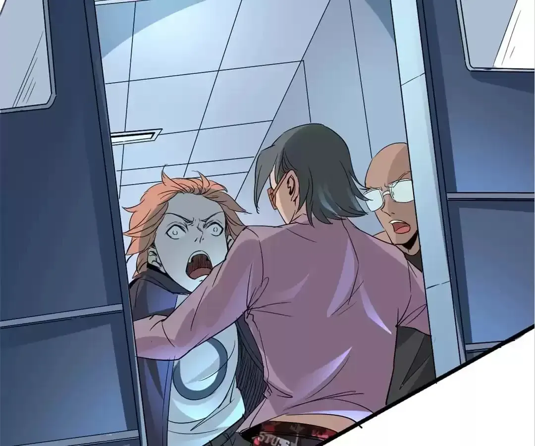 Ruten no Teruma Chapter 66 page 77 - 