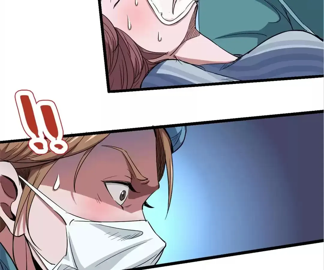 Ruten no Teruma Chapter 66 page 89 - 