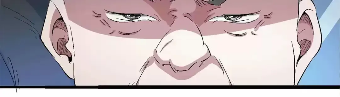 Ruten no Teruma Chapter 66 page 10 - 
