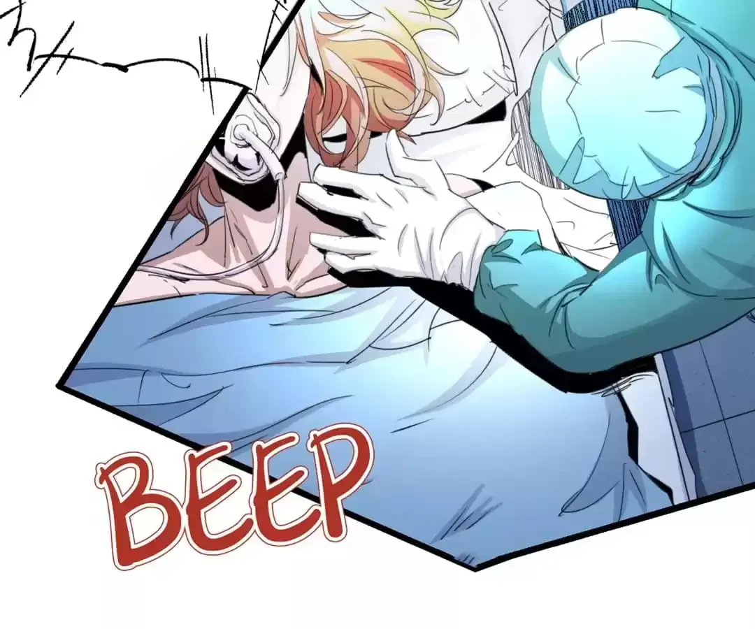 Ruten no Teruma Chapter 67 page 11 - 