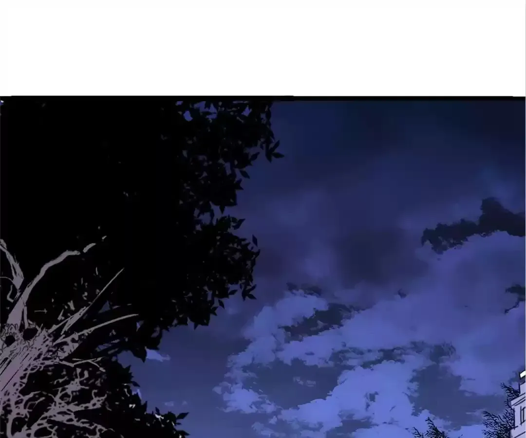 Ruten no Teruma Chapter 67 page 111 - 