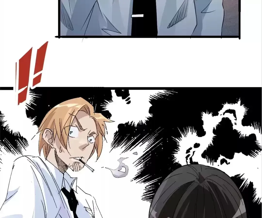 Ruten no Teruma Chapter 67 page 131 - 