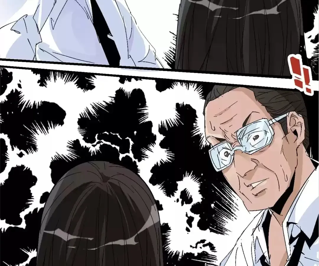 Ruten no Teruma Chapter 67 page 132 - 