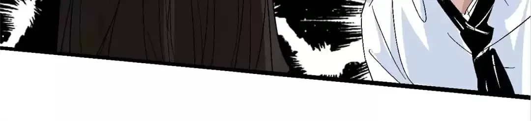 Ruten no Teruma Chapter 67 page 133 - 