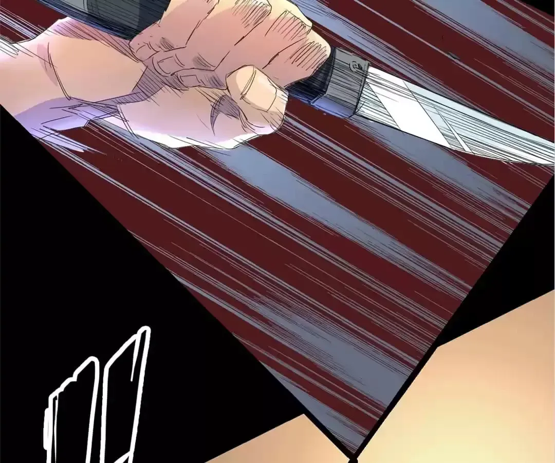 Ruten no Teruma Chapter 67 page 17 - 