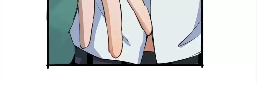 Ruten no Teruma Chapter 67 page 166 - 