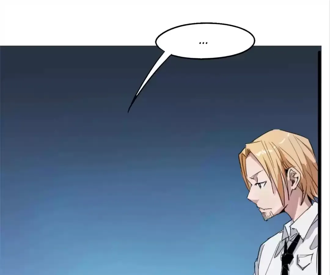Ruten no Teruma Chapter 67 page 167 - 