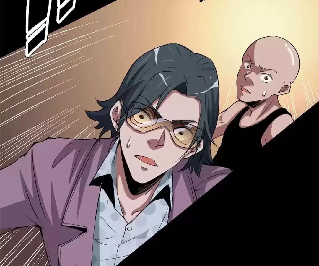 Ruten no Teruma Chapter 67 page 18 - 