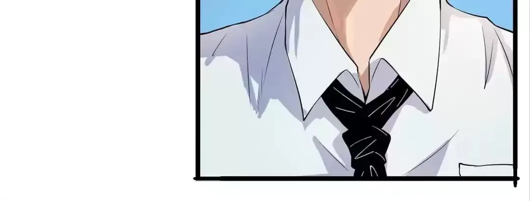 Ruten no Teruma Chapter 67 page 173 - 