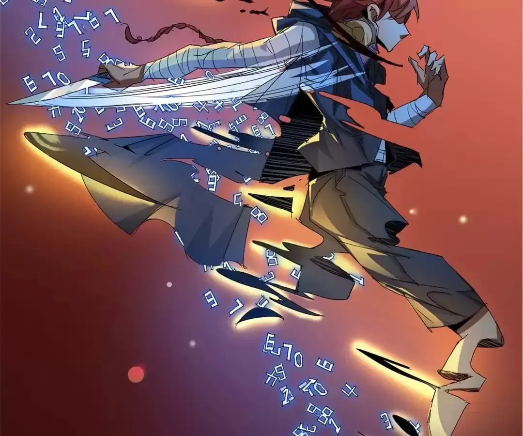 Ruten no Teruma Chapter 67 page 20 - 
