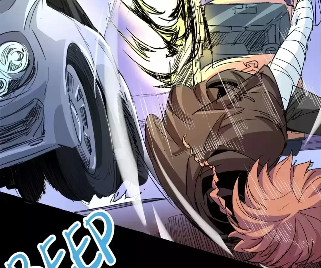 Ruten no Teruma Chapter 67 page 28 - 