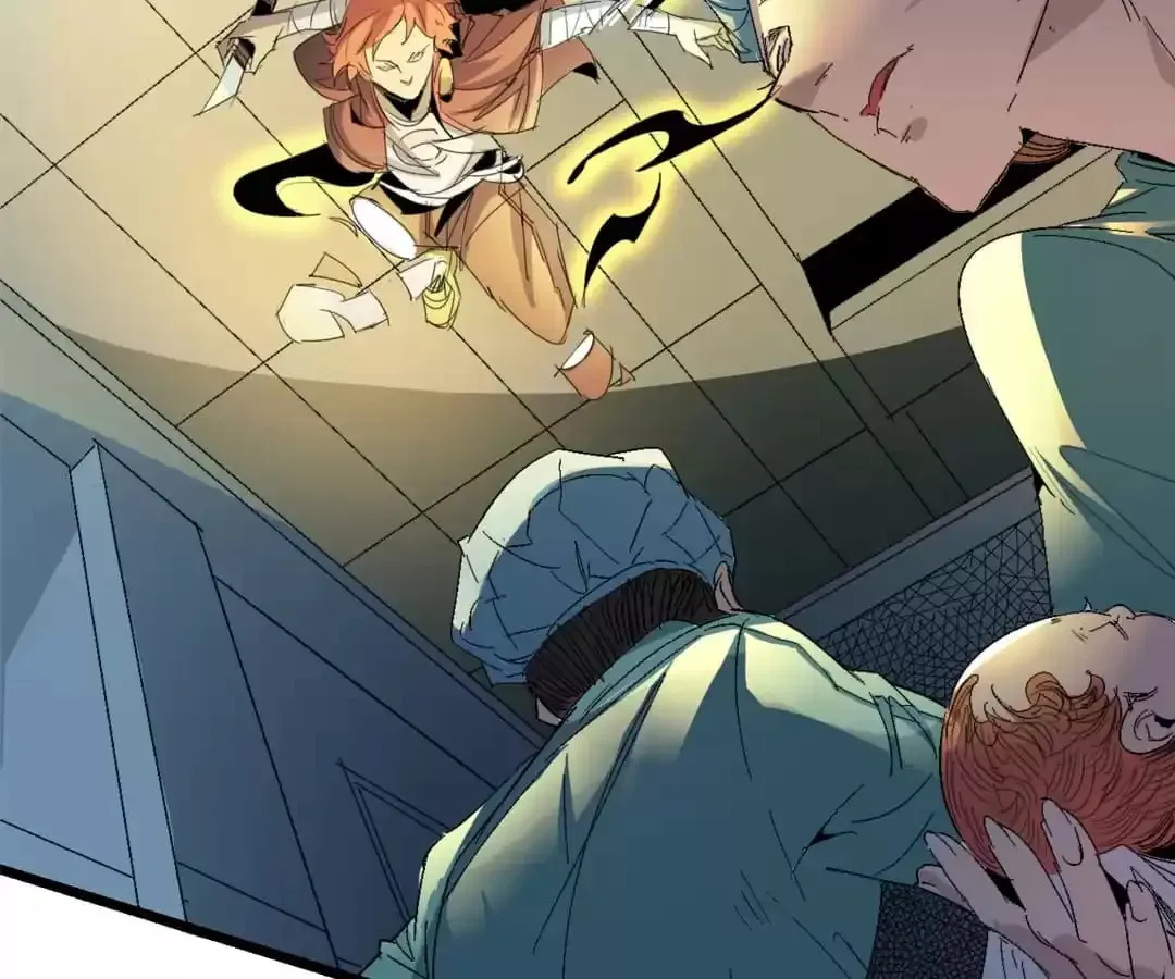 Ruten no Teruma Chapter 67 page 8 - 