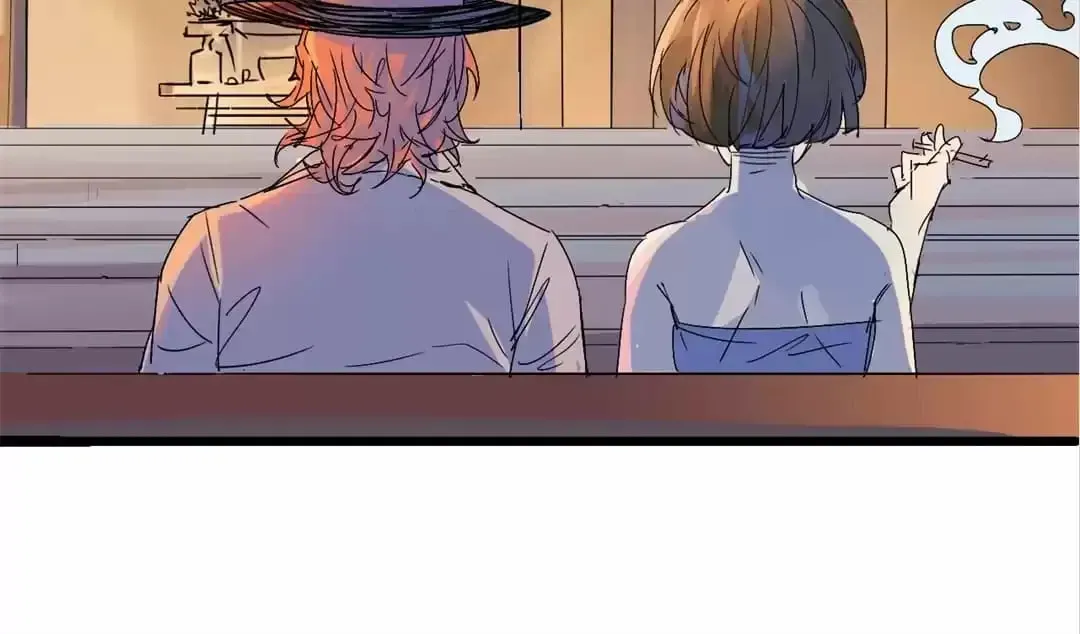 Ruten no Teruma Chapter 67 page 73 - 