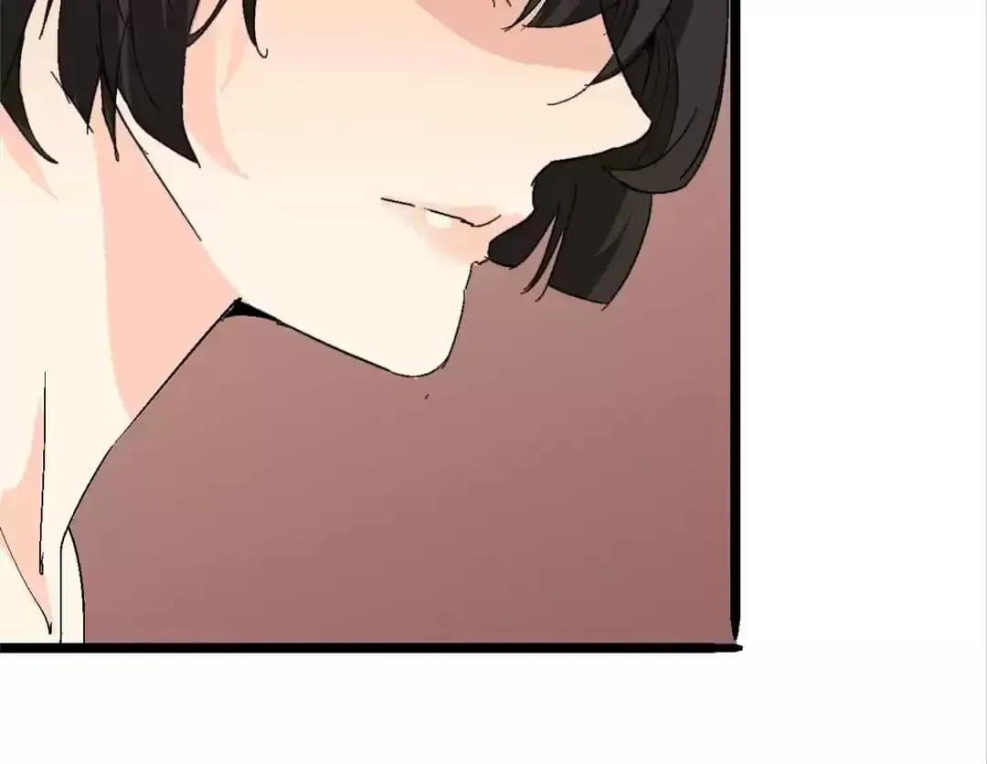 Ruten no Teruma Chapter 67 page 79 - 