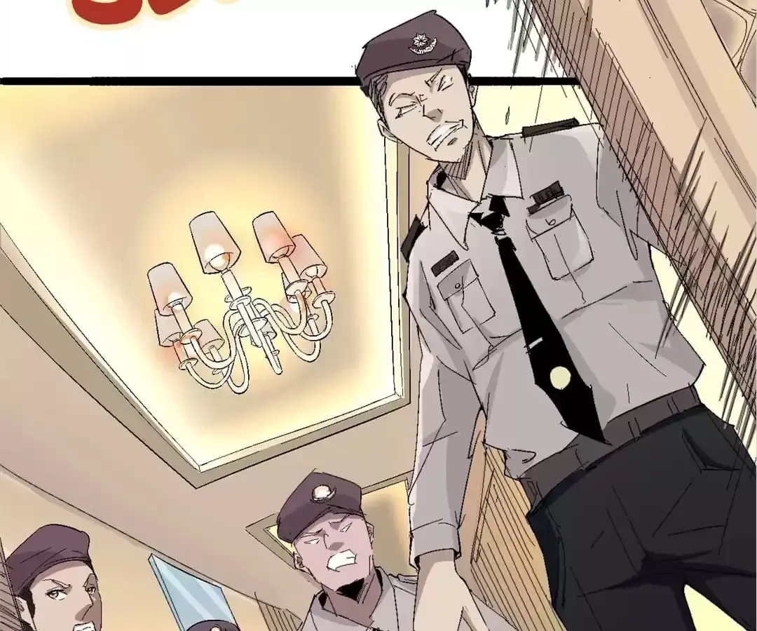 Ruten no Teruma Chapter 67 page 92 - 