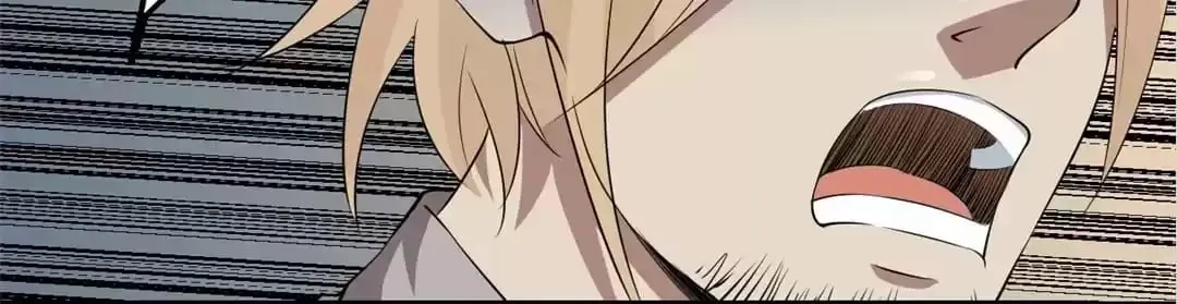 Ruten no Teruma Chapter 67 page 98 - 