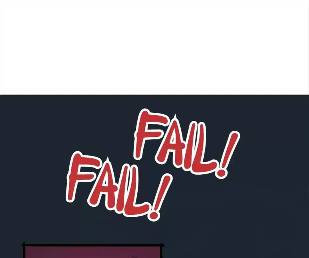 Ruten no Teruma Chapter 68 page 1 - 