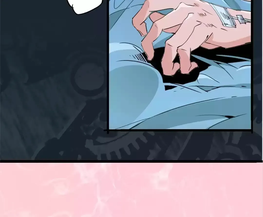 Ruten no Teruma Chapter 68 page 11 - 