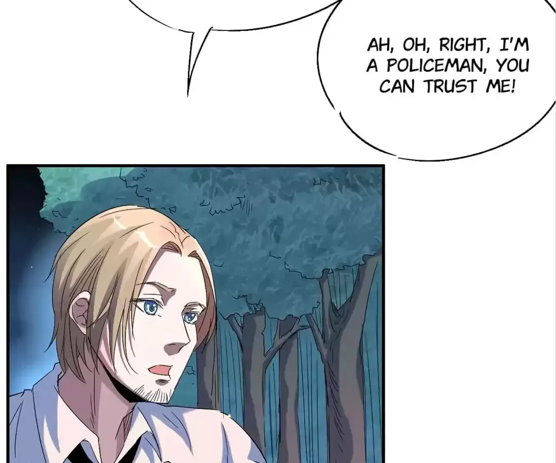 Ruten no Teruma Chapter 68 page 112 - 